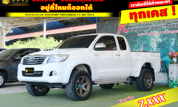 Buy Used Toyota Hiluxe VIGO White Car in Saraburi in Saraburi