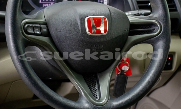 ซื้อ รถมือสอง Honda City อื่น ๆ รถยนต์ ใน %{เมือง} ใน สมุทรสาคร ซื้อ รถมือสอง Honda City อื่น ๆ รถยนต์ ใน %{เมือง} ใน สมุทรสาคร