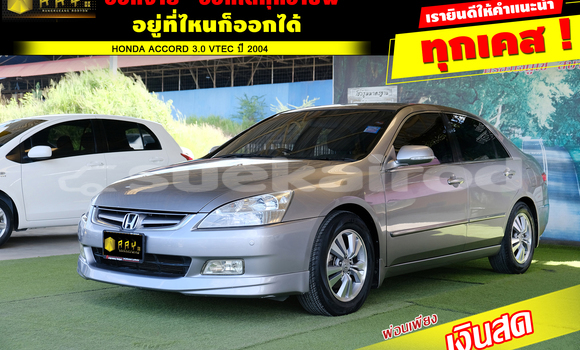 Buy Used Honda Accord Silver Car in Saraburi in Saraburi
