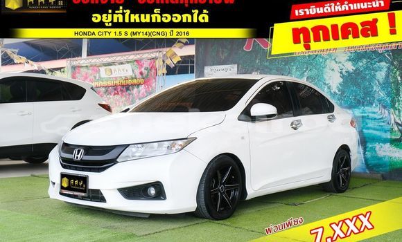 ซื้อ รถมือสอง Honda City ขาว รถยนต์ ใน %{เมือง} ใน สระบุรี