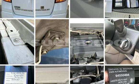 ซื้อ รถมือสอง Chevrolet Captiva ขาว รถยนต์ ใน %{เมือง} ใน กรุงเทพมหานคร ซื้อ รถมือสอง Chevrolet Captiva ขาว รถยนต์ ใน %{เมือง} ใน กรุงเทพมหานคร