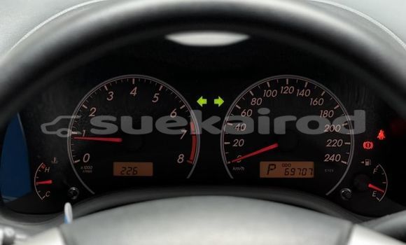 Buy Used Toyota Corolla Altis White Car in Bangkok in Bangkok Buy Used Toyota Corolla Altis White Car in Bangkok in Bangkok