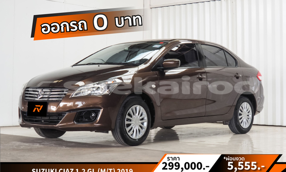 Buy Used Suzuki Ciaz Brown Car in Bangkok in Bangkok