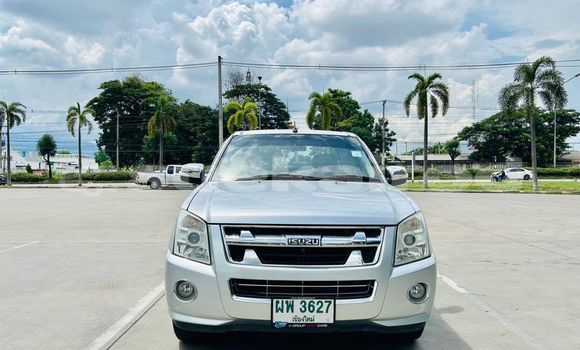 ซื้อ รถมือสอง Isuzu D-Max ขาว รถยนต์ ใน %{เมือง} ใน กรุงเทพมหานคร