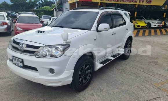 ซื้อ รถมือสอง Toyota Fortuner ขาว รถยนต์ ใน %{เมือง} ใน กรุงเทพมหานคร ซื้อ รถมือสอง Toyota Fortuner ขาว รถยนต์ ใน %{เมือง} ใน กรุงเทพมหานคร