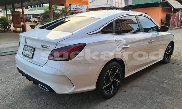 ซื้อ รถมือสอง MG GS ขาว รถยนต์ ใน %{เมือง} ใน กรุงเทพมหานคร ซื้อ รถมือสอง MG GS ขาว รถยนต์ ใน %{เมือง} ใน กรุงเทพมหานคร