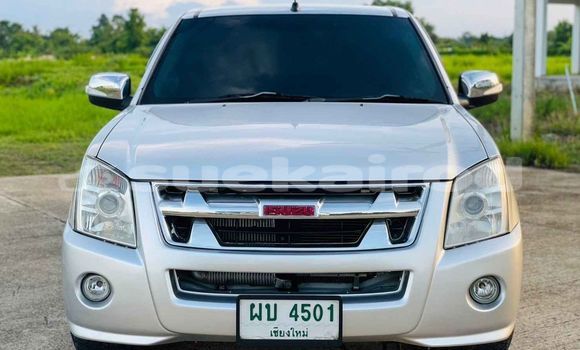 ซื้อ รถมือสอง Isuzu D-Max อื่น ๆ รถยนต์ ใน %{เมือง} ใน กรุงเทพมหานคร ซื้อ รถมือสอง Isuzu D-Max อื่น ๆ รถยนต์ ใน %{เมือง} ใน กรุงเทพมหานคร