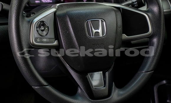 Buy Used Honda Civic White Car in Samut Sakhon in Samut Sakhon Buy Used Honda Civic White Car in Samut Sakhon in Samut Sakhon