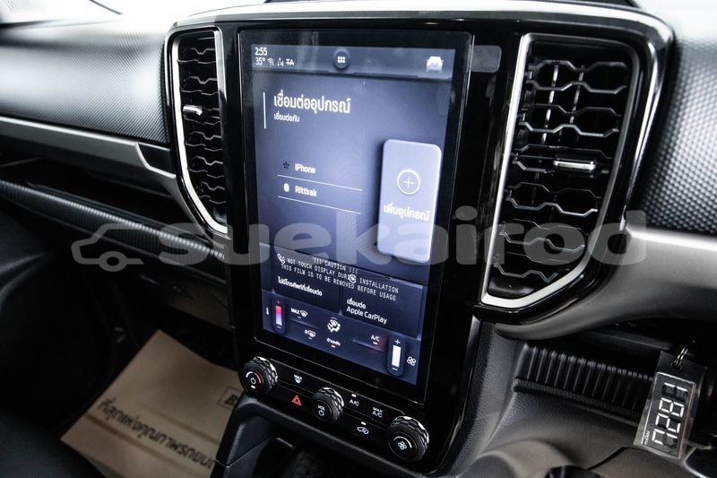 Big with watermark ford everest bangkok bangkok 65076