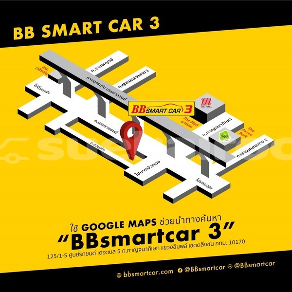 Big with watermark toyota hiluxe revo bangkok bangkok 65095