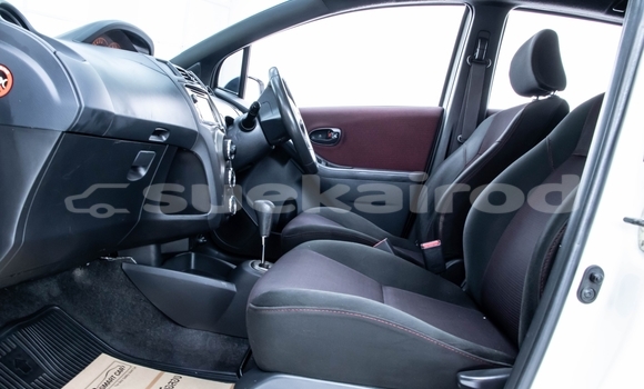 ซื้อ รถมือสอง Toyota Yaris ขาว รถยนต์ ใน %{เมือง} ใน นนทบุรี ซื้อ รถมือสอง Toyota Yaris ขาว รถยนต์ ใน %{เมือง} ใน นนทบุรี