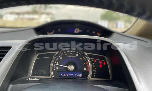 Buy Used Honda Civic White Car in Bangkok in Bangkok Buy Used Honda Civic White Car in Bangkok in Bangkok