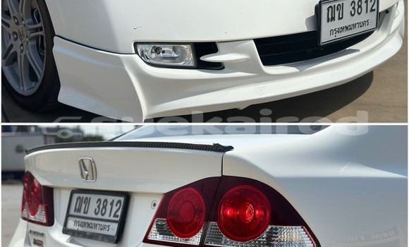 ซื้อ รถมือสอง Honda Civic ขาว รถยนต์ ใน %{เมือง} ใน นนทบุรี ซื้อ รถมือสอง Honda Civic ขาว รถยนต์ ใน %{เมือง} ใน นนทบุรี