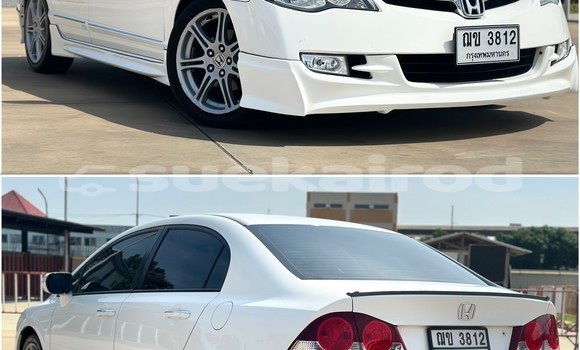 ซื้อ รถมือสอง Honda Civic ขาว รถยนต์ ใน %{เมือง} ใน นนทบุรี ซื้อ รถมือสอง Honda Civic ขาว รถยนต์ ใน %{เมือง} ใน นนทบุรี