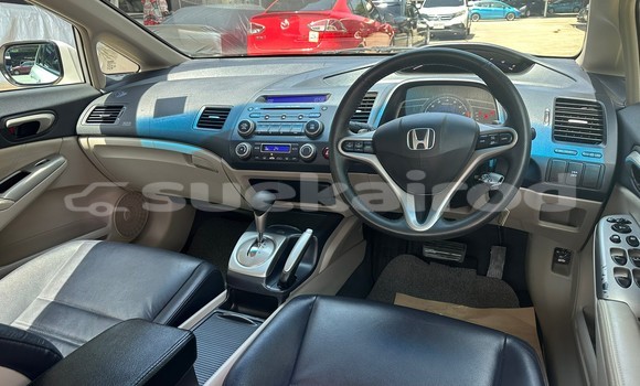 ซื้อ รถมือสอง Honda Civic ขาว รถยนต์ ใน %{เมือง} ใน นนทบุรี ซื้อ รถมือสอง Honda Civic ขาว รถยนต์ ใน %{เมือง} ใน นนทบุรี