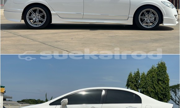 ซื้อ รถมือสอง Honda Civic ขาว รถยนต์ ใน %{เมือง} ใน นนทบุรี ซื้อ รถมือสอง Honda Civic ขาว รถยนต์ ใน %{เมือง} ใน นนทบุรี