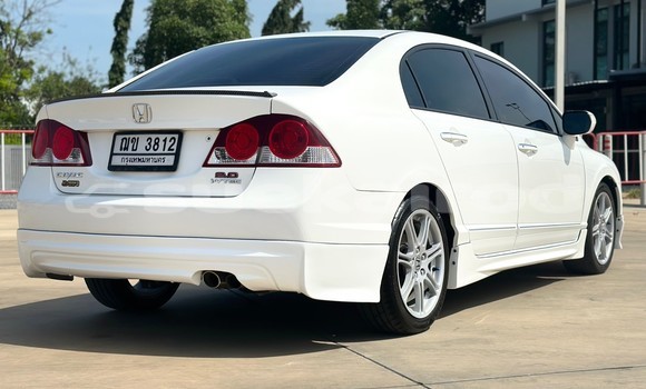 ซื้อ รถมือสอง Honda Civic ขาว รถยนต์ ใน %{เมือง} ใน นนทบุรี ซื้อ รถมือสอง Honda Civic ขาว รถยนต์ ใน %{เมือง} ใน นนทบุรี