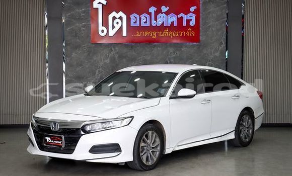 ซื้อ รถมือสอง Honda Accord ขาว รถยนต์ ใน %{เมือง} ใน กรุงเทพมหานคร ซื้อ รถมือสอง Honda Accord ขาว รถยนต์ ใน %{เมือง} ใน กรุงเทพมหานคร