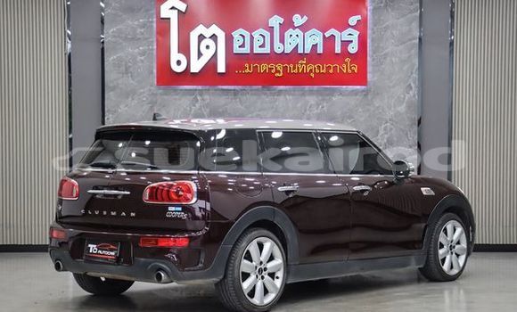 Buy Used Mini Cooper Brown Car in Bangkok in Bangkok Buy Used Mini Cooper Brown Car in Bangkok in Bangkok
