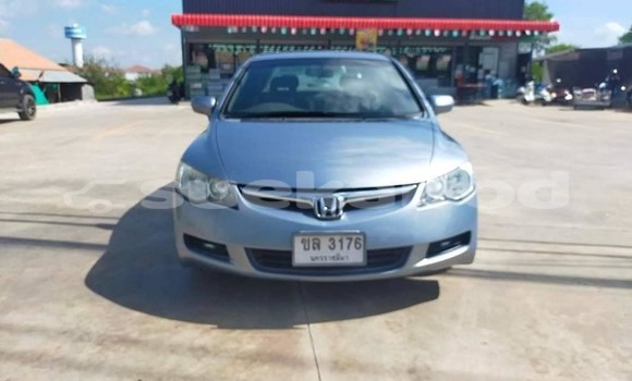 ซื้อ รถมือสอง Toyota Camry อื่น ๆ รถยนต์ ใน %{เมือง} ใน กรุงเทพมหานคร