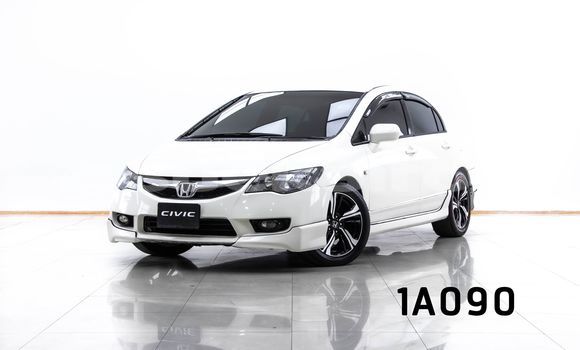 Buy Used Honda Civic White Car in Bangkok in Bangkok Buy Used Honda Civic White Car in Bangkok in Bangkok
