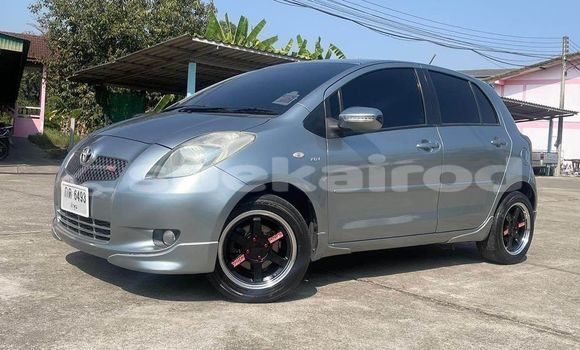 ซื้อ รถมือสอง Toyota Yaris อื่น ๆ รถยนต์ ใน %{เมือง} ใน กรุงเทพมหานคร ซื้อ รถมือสอง Toyota Yaris อื่น ๆ รถยนต์ ใน %{เมือง} ใน กรุงเทพมหานคร