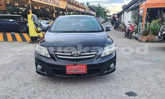 ซื้อ รถมือสอง Toyota Altis สีดำ รถยนต์ ใน %{เมือง} ใน กรุงเทพมหานคร ซื้อ รถมือสอง Toyota Altis สีดำ รถยนต์ ใน %{เมือง} ใน กรุงเทพมหานคร