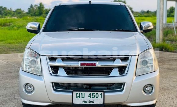 ซื้อ รถมือสอง Isuzu D-Max ขาว รถยนต์ ใน %{เมือง} ใน กรุงเทพมหานคร