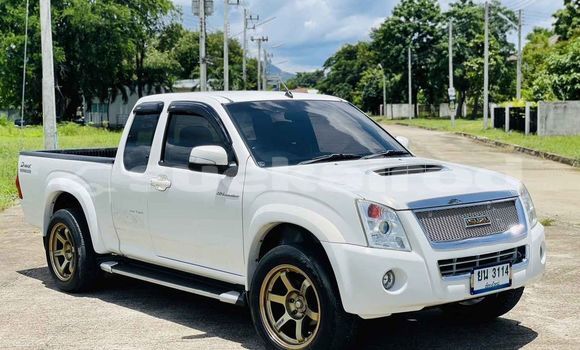 ซื้อ รถมือสอง Isuzu D-Max ขาว รถยนต์ ใน %{เมือง} ใน กรุงเทพมหานคร ซื้อ รถมือสอง Isuzu D-Max ขาว รถยนต์ ใน %{เมือง} ใน กรุงเทพมหานคร