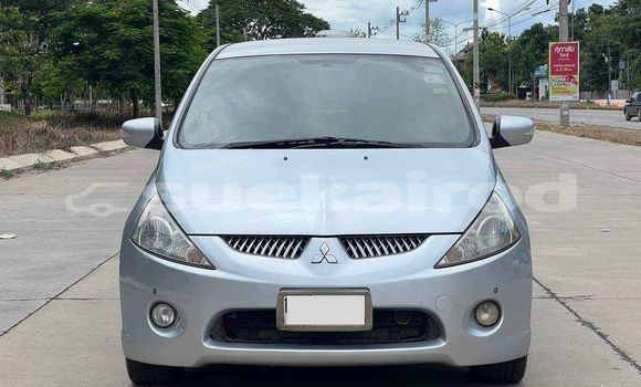 Buy Used Mitsubishi Space Wagon Other Car in Bangkok in Bangkok