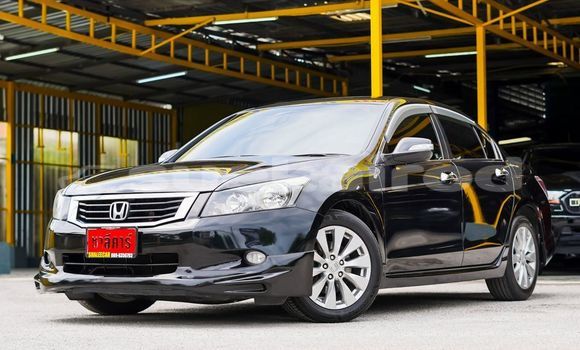ซื้อ รถมือสอง Honda Accord สีดำ รถยนต์ ใน %{เมือง} ใน กรุงเทพมหานคร ซื้อ รถมือสอง Honda Accord สีดำ รถยนต์ ใน %{เมือง} ใน กรุงเทพมหานคร