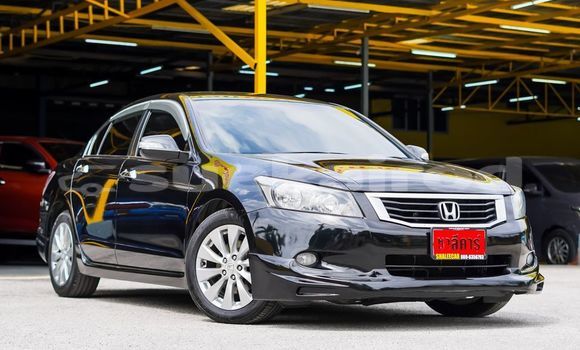 ซื้อ รถมือสอง Honda Accord สีดำ รถยนต์ ใน %{เมือง} ใน กรุงเทพมหานคร ซื้อ รถมือสอง Honda Accord สีดำ รถยนต์ ใน %{เมือง} ใน กรุงเทพมหานคร