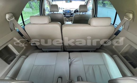 ซื้อ รถมือสอง Toyota Fortuner ขาว รถยนต์ ใน %{เมือง} ใน กรุงเทพมหานคร ซื้อ รถมือสอง Toyota Fortuner ขาว รถยนต์ ใน %{เมือง} ใน กรุงเทพมหานคร