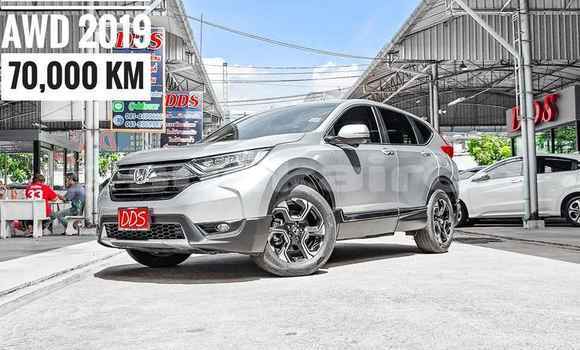 ซื้อ รถมือสอง Honda CR-V อื่น ๆ รถยนต์ ใน %{เมือง} ใน กรุงเทพมหานคร ซื้อ รถมือสอง Honda CR-V อื่น ๆ รถยนต์ ใน %{เมือง} ใน กรุงเทพมหานคร