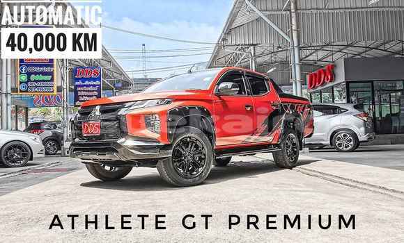 ซื้อ รถมือสอง Mitsubishi Triton อื่น ๆ รถยนต์ ใน %{เมือง} ใน กรุงเทพมหานคร ซื้อ รถมือสอง Mitsubishi Triton อื่น ๆ รถยนต์ ใน %{เมือง} ใน กรุงเทพมหานคร