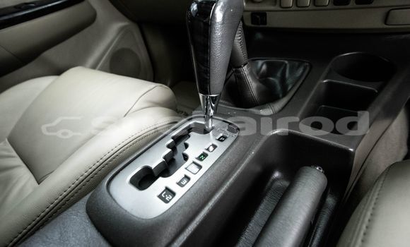 Buy Used Toyota Fortuner White Car in Bangkok in Bangkok Buy Used Toyota Fortuner White Car in Bangkok in Bangkok