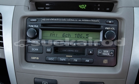 ซื้อ รถมือสอง Toyota Fortuner สีดำ รถยนต์ ใน %{เมือง} ใน กรุงเทพมหานคร ซื้อ รถมือสอง Toyota Fortuner สีดำ รถยนต์ ใน %{เมือง} ใน กรุงเทพมหานคร