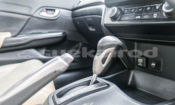 ซื้อ รถมือสอง Honda Civic เงิน รถยนต์ ใน %{เมือง} ใน สระบุรี ซื้อ รถมือสอง Honda Civic เงิน รถยนต์ ใน %{เมือง} ใน สระบุรี