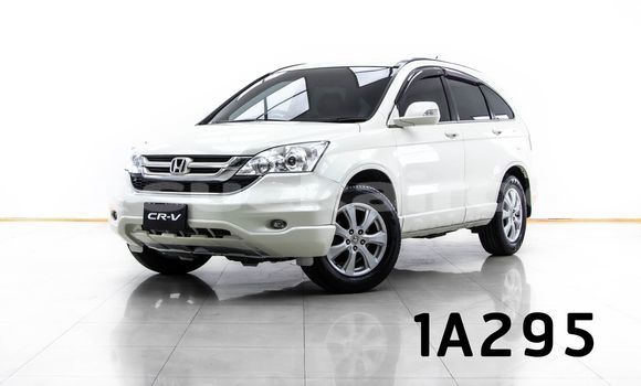 ซื้อ รถมือสอง Honda CR-V ขาว รถยนต์ ใน %{เมือง} ใน กรุงเทพมหานคร ซื้อ รถมือสอง Honda CR-V ขาว รถยนต์ ใน %{เมือง} ใน กรุงเทพมหานคร