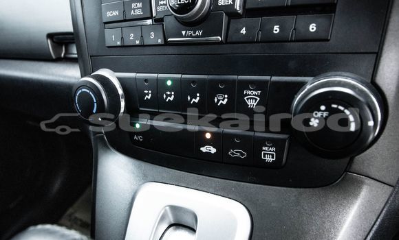 ซื้อ รถมือสอง Honda CR-V ขาว รถยนต์ ใน %{เมือง} ใน กรุงเทพมหานคร ซื้อ รถมือสอง Honda CR-V ขาว รถยนต์ ใน %{เมือง} ใน กรุงเทพมหานคร