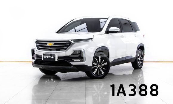 ซื้อ รถมือสอง Chevrolet Captiva ขาว รถยนต์ ใน %{เมือง} ใน กรุงเทพมหานคร ซื้อ รถมือสอง Chevrolet Captiva ขาว รถยนต์ ใน %{เมือง} ใน กรุงเทพมหานคร