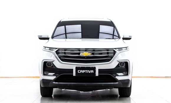 ซื้อ รถมือสอง Chevrolet Captiva ขาว รถยนต์ ใน %{เมือง} ใน กรุงเทพมหานคร ซื้อ รถมือสอง Chevrolet Captiva ขาว รถยนต์ ใน %{เมือง} ใน กรุงเทพมหานคร