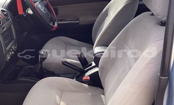 Buy Used Isuzu D-Max Blue Car in Bangkok in Bangkok Buy Used Isuzu D-Max Blue Car in Bangkok in Bangkok