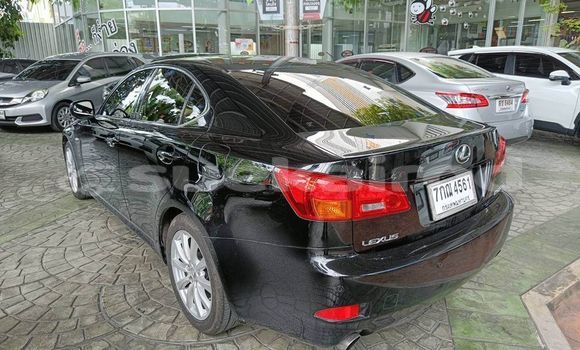 ซื้อ รถมือสอง Lexus IS สีดำ รถยนต์ ใน %{เมือง} ใน กรุงเทพมหานคร ซื้อ รถมือสอง Lexus IS สีดำ รถยนต์ ใน %{เมือง} ใน กรุงเทพมหานคร