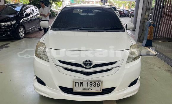 ซื้อ รถมือสอง Toyota Vios ขาว รถยนต์ ใน %{เมือง} ใน กรุงเทพมหานคร ซื้อ รถมือสอง Toyota Vios ขาว รถยนต์ ใน %{เมือง} ใน กรุงเทพมหานคร