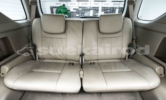 Buy Used Toyota Fortuner White Car in Bangkok in Bangkok Buy Used Toyota Fortuner White Car in Bangkok in Bangkok