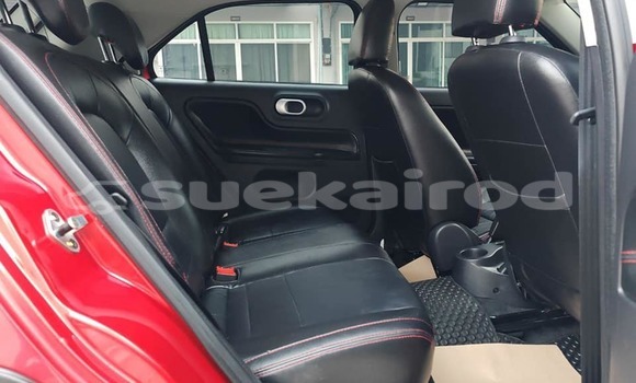 ซื้อ รถมือสอง MG GS สีแดง รถยนต์ ใน %{เมือง} ใน กรุงเทพมหานคร ซื้อ รถมือสอง MG GS สีแดง รถยนต์ ใน %{เมือง} ใน กรุงเทพมหานคร