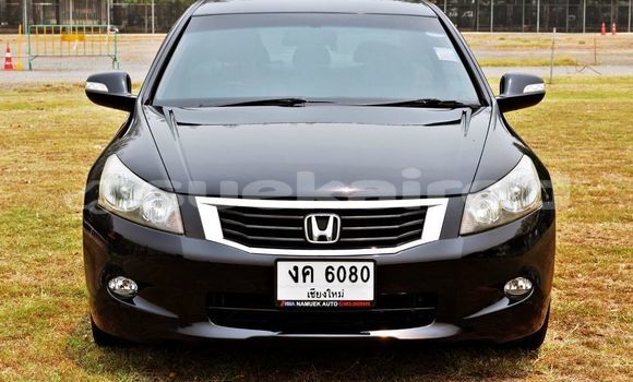ซื้อ รถมือสอง Honda Accord สีดำ รถยนต์ ใน %{เมือง} ใน กรุงเทพมหานคร ซื้อ รถมือสอง Honda Accord สีดำ รถยนต์ ใน %{เมือง} ใน กรุงเทพมหานคร