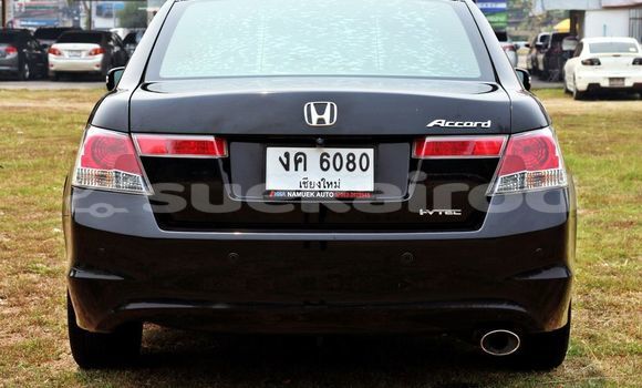 ซื้อ รถมือสอง Honda Accord สีดำ รถยนต์ ใน %{เมือง} ใน กรุงเทพมหานคร ซื้อ รถมือสอง Honda Accord สีดำ รถยนต์ ใน %{เมือง} ใน กรุงเทพมหานคร