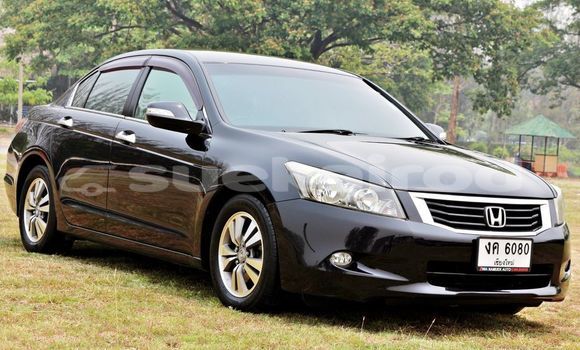 ซื้อ รถมือสอง Honda Accord สีดำ รถยนต์ ใน %{เมือง} ใน กรุงเทพมหานคร ซื้อ รถมือสอง Honda Accord สีดำ รถยนต์ ใน %{เมือง} ใน กรุงเทพมหานคร